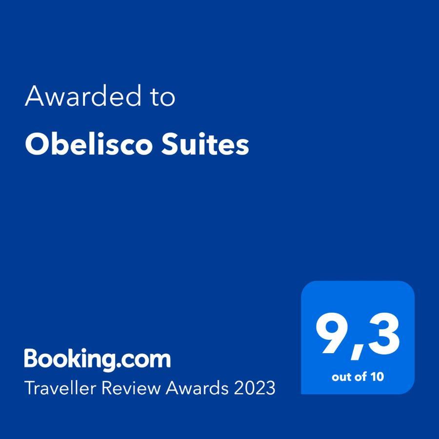 Obelisco Suites 布宜诺斯艾利斯 外观 照片
